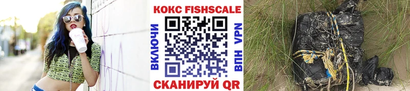 Наркошоп купить Марихуана  Меф мяу мяу  Alpha PVP  ГАШ  Гаврилов Посад