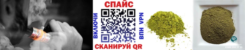 БУТИРАТ BDO 33%  Купить  Гаврилов Посад 
