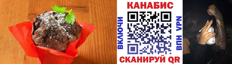 Купить закладки Гаврилов Посад Еда ТГК марихуана
