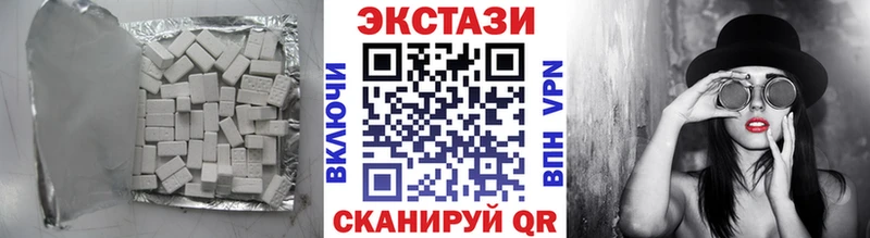 Купить  Гаврилов Посад  Экстази louis Vuitton 