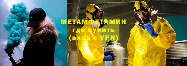 кокаин перу Алзамай