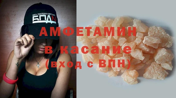 Альфа ПВП Алексин