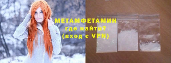 гашик Кукмор