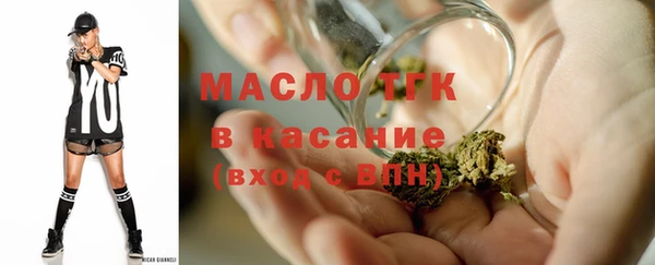 кокаин перу Армянск