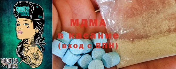 Альфа ПВП Алексин