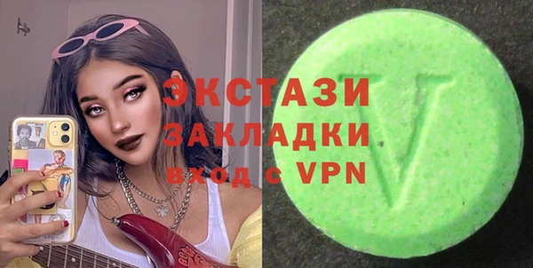 кокаин перу Алзамай