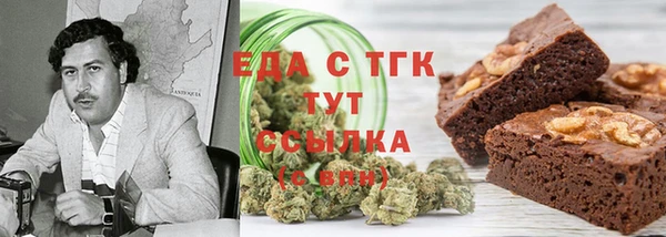 ECSTASY Алексеевка