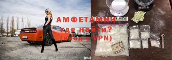 ECSTASY Алексеевка